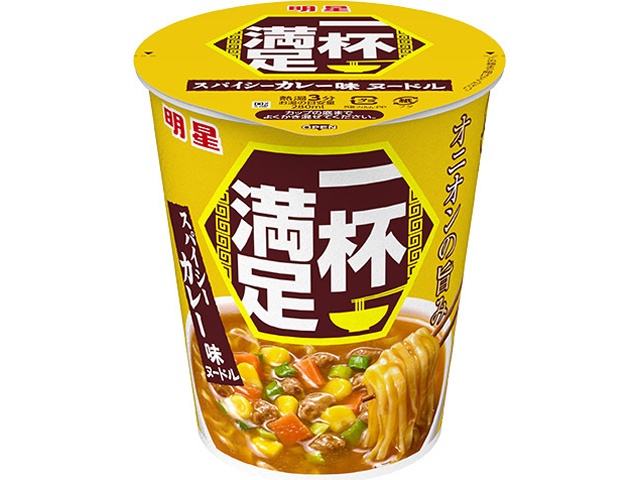 明星 一杯満足 スパイシーカレー味ヌードル △ 【購入入数１２個】