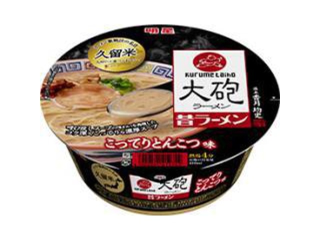 明星 大砲ラーメン 昔ラーメン △ 【購入入数１２個】