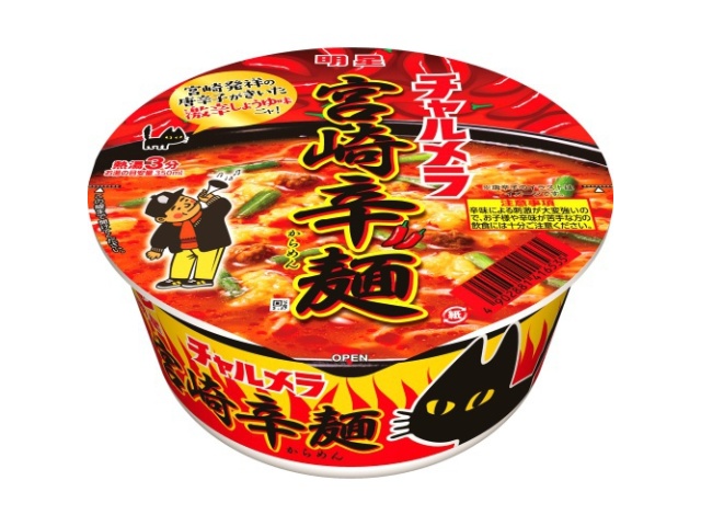 明星 チャルメラどんぶり 宮崎辛麺 □お取り寄せ品 【購入入数１２個】