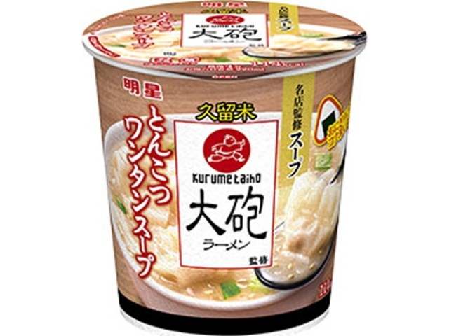 明星 大砲ラーメン監修 とんこつワンタンスープ □お取り寄せ品 【購入入数２４個】