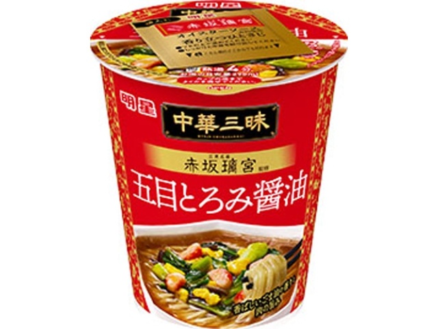 明星 中華三昧タテ型 赤坂璃宮五目とろみ醤油 △ 【購入入数１２個】