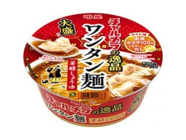 チャルメラの逸品 大盛 ワンタン麺 芳醇しょうゆ □お取り寄せ品 【購入入数１２個】