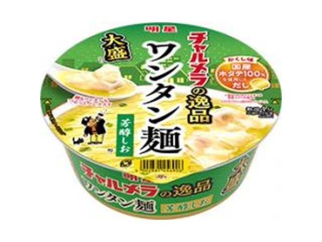 チャルメラの逸品 大盛 ワンタン麺 芳醇しお □お取り寄せ品 【購入入数１２個】