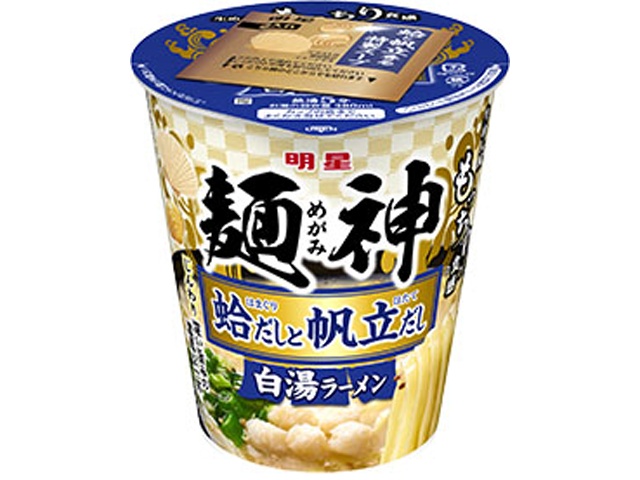 明星 麺神カップ 蛤だしと帆立だし白湯ラーメン 【新商品 3/2 発売】【数量限定】 □お取り寄せ品 【購入入数１２個】