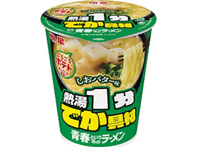 明星 青春という名のラーメン しおバター味 □お取り寄せ品 【購入入数１２個】