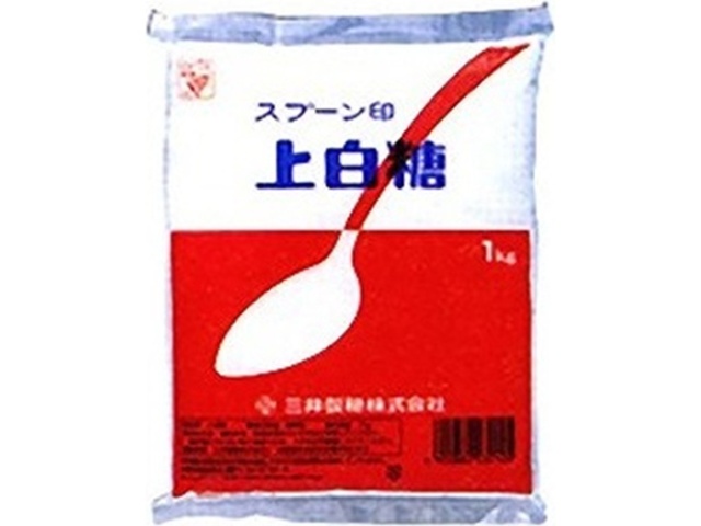 スプーン 上白糖 １ｋｇ  【購入入数２０個】