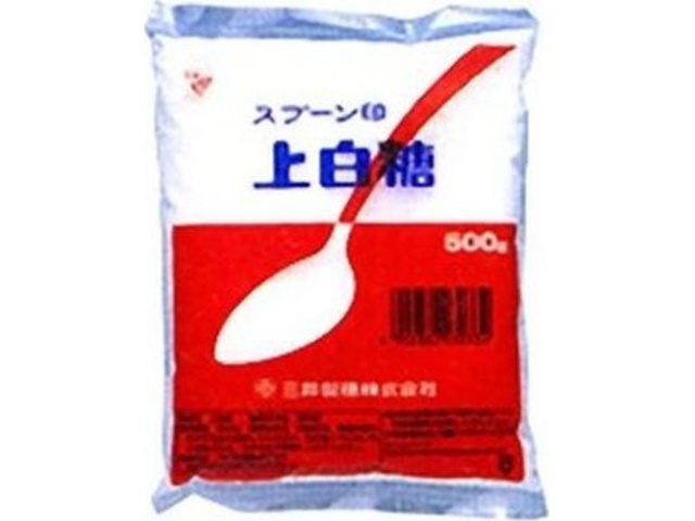 スプーン 上白糖 ５－Ｊ（５００ｇ） □お取り寄せ品 【購入入数２０個】