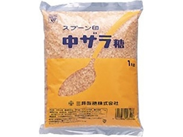 スプーン 中双糖 １ｋｇ △ 【購入入数１２個】