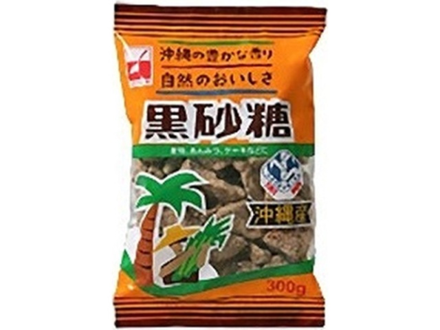 スプーン 沖縄黒砂糖 ３００ｇ □お取り寄せ品 【購入入数２０個】