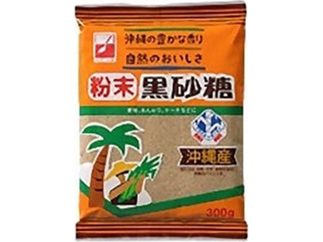 スプーン 沖縄粉末黒砂糖 ３００ｇ  【購入入数１０個】