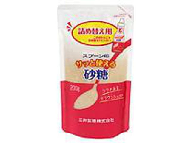 スプーン サッと使える砂糖詰め替え用２００ｇ □お取り寄せ品 【購入入数２０個】