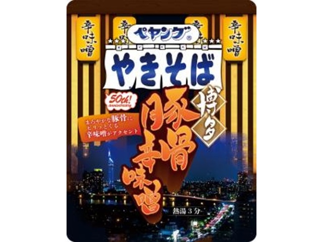 ペヤング 博多豚骨辛味噌やきそば △ 【購入入数１８個】