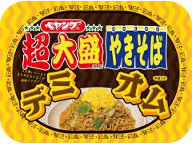 ペヤング 超大盛デミオムやきそば 【新商品 3/16 発売】【数量限定】 □お取り寄せ品 【購入入数２４個】
