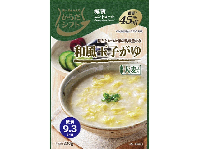 糖質コントロール 和風玉子がゆ２２０ｇ □お取り寄せ品 【購入入数２４個】