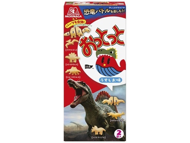 森永 おっとっと うすしお味５２ｇ △ 【購入入数１０個】