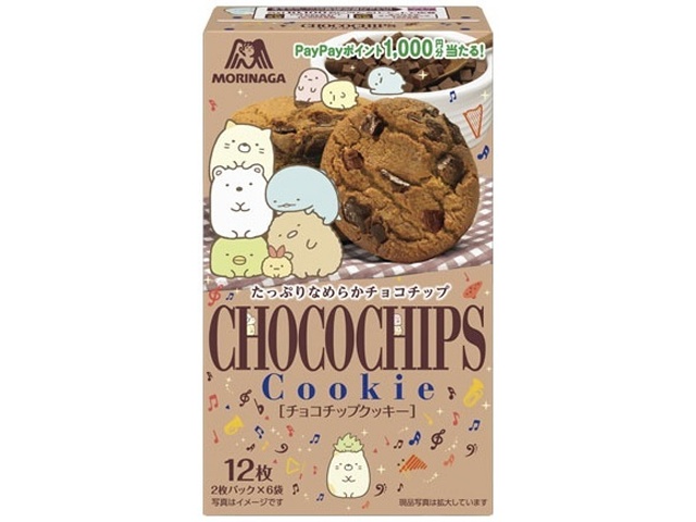 森永 チョコチップクッキー １２枚 【今月の特売 菓子】 △ 【購入入数４０個】