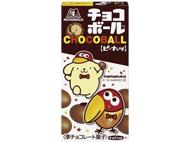 森永 チョコボールピーナッツ ２８ｇ  【購入入数２０個】
