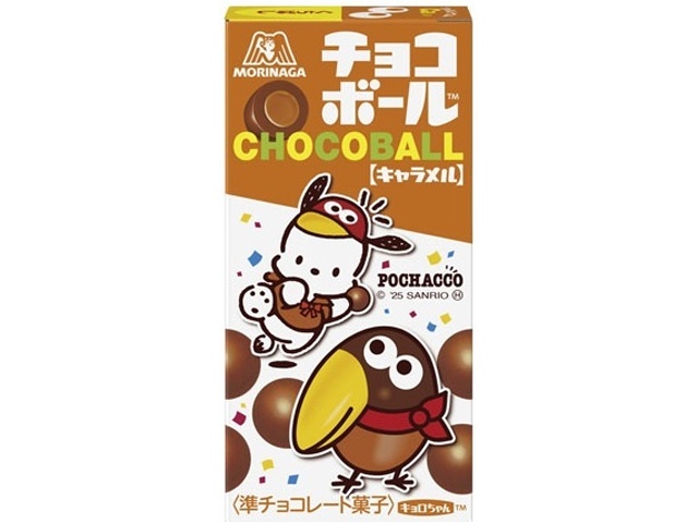 森永 チョコボールキャラメル ２８ｇ △ 【購入入数２０個】