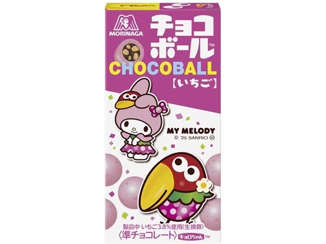 森永 チョコボールいちご ２５ｇ △ 【購入入数２０個】