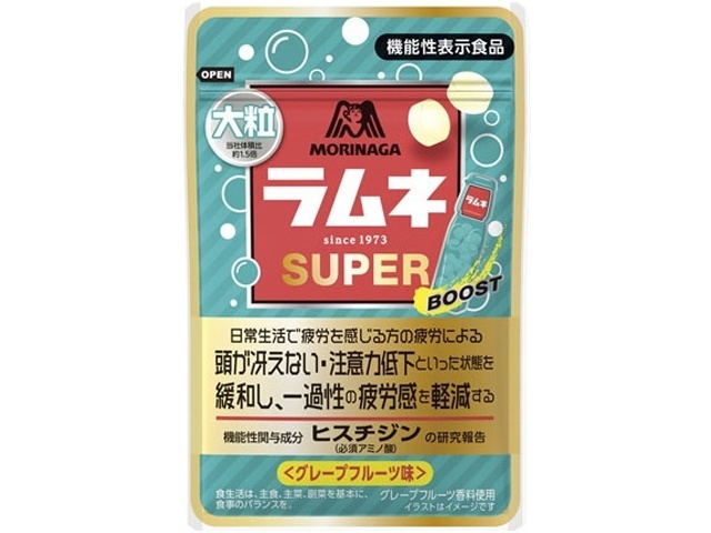 森永 大粒ラムネＳＵＰＥＲグレープフルーツ味３５ｇ □お取り寄せ品 【購入入数１２０個】