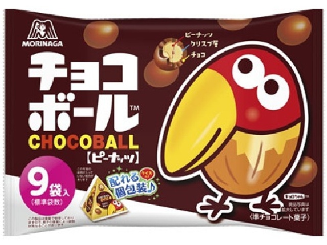 森永 チョコボール ピーナッツ９袋  【購入入数１６個】