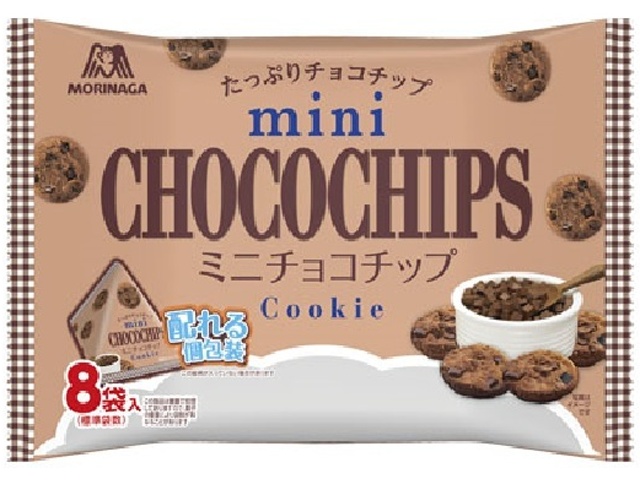 森永 ミニチョコチップ大袋 １３９ｇ  【購入入数１６個】