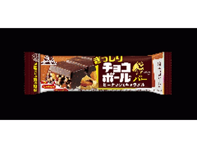 森永 ぎっしりチョコボールバー１本 □お取り寄せ品 【購入入数１２０個】
