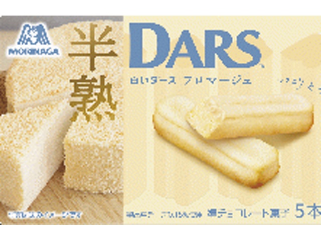 森永 白い半熟ダース フロマージュ５本  【購入入数１０個】