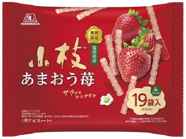 森永 あまおう苺の小枝 ＴＴＰ１９袋 △ 【購入入数１４個】