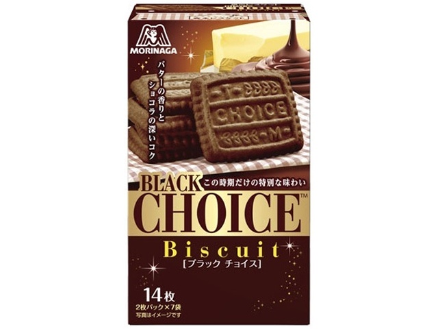 森永 ブラックチョイス １４枚 【新商品 12/2 発売】 △ 【購入入数５個】