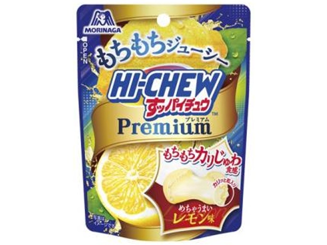 森永 すッパイチュウプレミアムレモン３２ｇ 【新商品 2/17 発売】  【購入入数１０個】