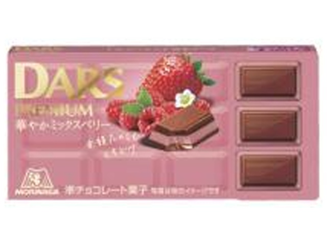 森永 ダースプレミアム 華やかミックスベリー１２粒 【新商品 1/6 発売】  【購入入数１０個】