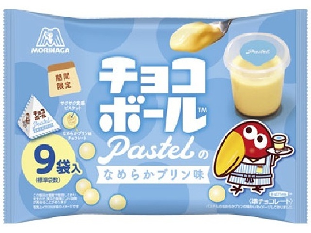 森永 チョコボール パステルなめらかプリン味８２ｇ 【新商品 1/13 発売】  【購入入数１６個】