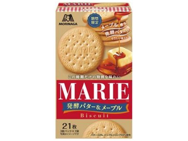 森永 マリー 発酵バター＆メープル２１枚 【新商品 1/20 発売】 【今月の特売 菓子】 【購入入数５個】