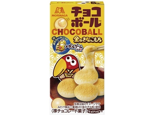 森永 チョコボール 金のきなこもち２６ｇ 【新商品 2/3 発売】  【購入入数２０個】