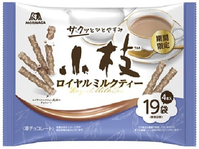 森永 小枝 ロイヤルミルクティーＴＴＰ１００ｇ 【新商品 4/21 発売】  【購入入数１４個】