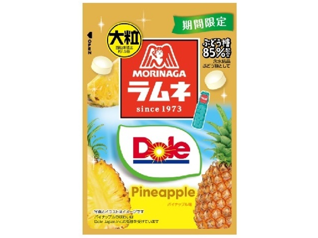 森永 大粒ラムネ Ｄｏｌｅパイナップル２７ｇ 【新商品 4/14 発売】  【購入入数１０個】