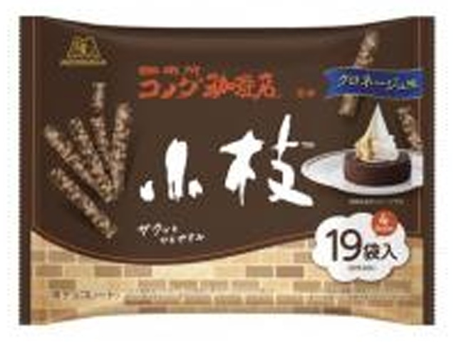 森永 小枝 クロネージュＴＴＰ１００ｇ 【新商品 3/17 発売】  【購入入数１４個】