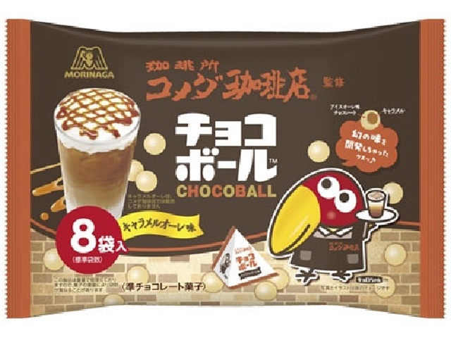 森永 チョコボール キャラメルオーレ９５ｇ 【新商品 3/17 発売】  【購入入数１６個】