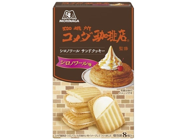 森永 シロノワールサンドクッキー８個 【新商品 3/17 発売】  【購入入数５個】