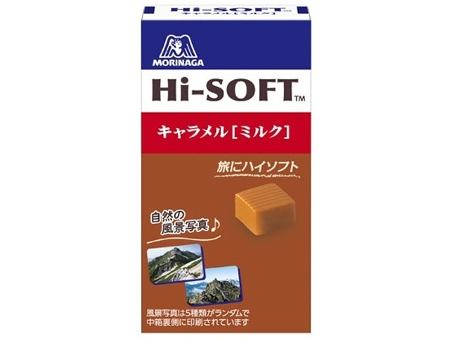 森永 ハイソフト ミルク１２粒 【新商品 3/3 発売】【数量限定】 □お取り寄せ品 【購入入数１２０個】