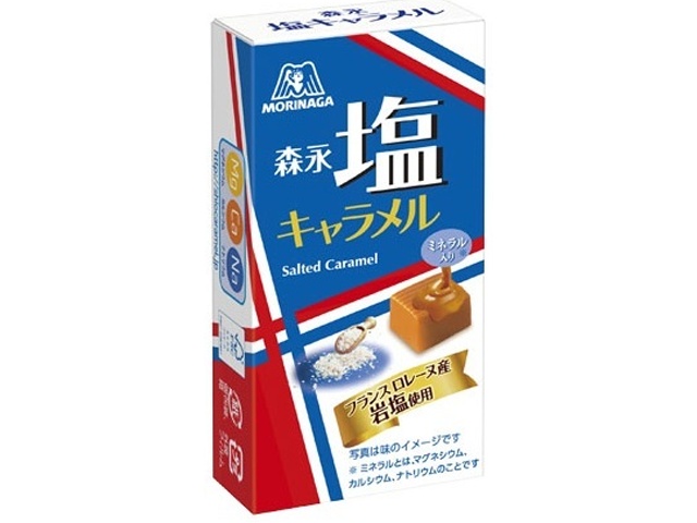 森永 塩キャラメル １２粒 【新商品 3/3 発売】 □お取り寄せ品 【購入入数１２０個】
