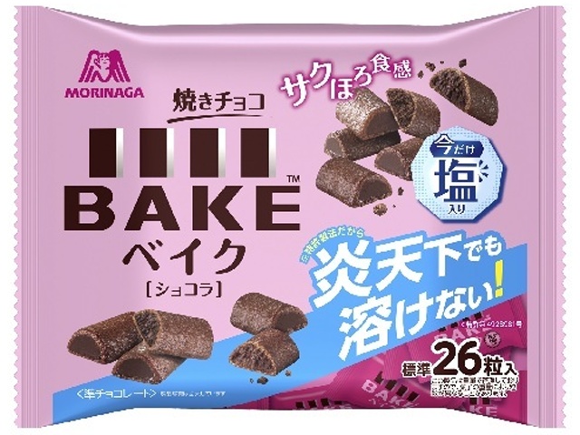 森永 ベイク ショコラ１０１ｇ 【新商品 4/7 発売】  【購入入数１６個】