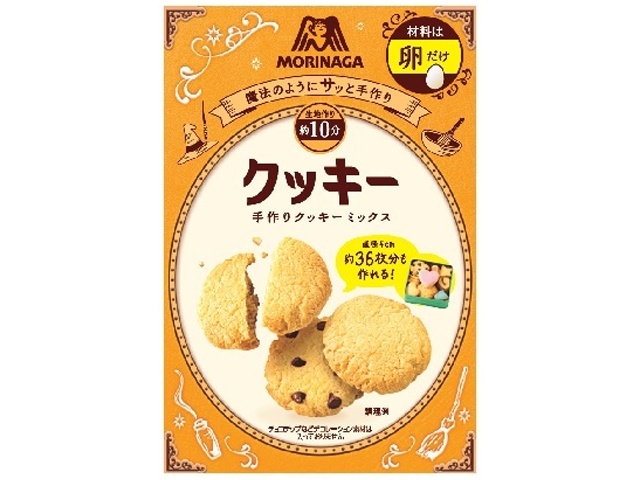 森永 クッキーミックス ２５３ｇ □お取り寄せ品 【購入入数２４個】