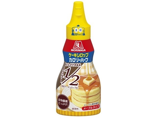 森永 ケーキシロップカロリーハーフ １４０ｇ □お取り寄せ品 【購入入数４０個】