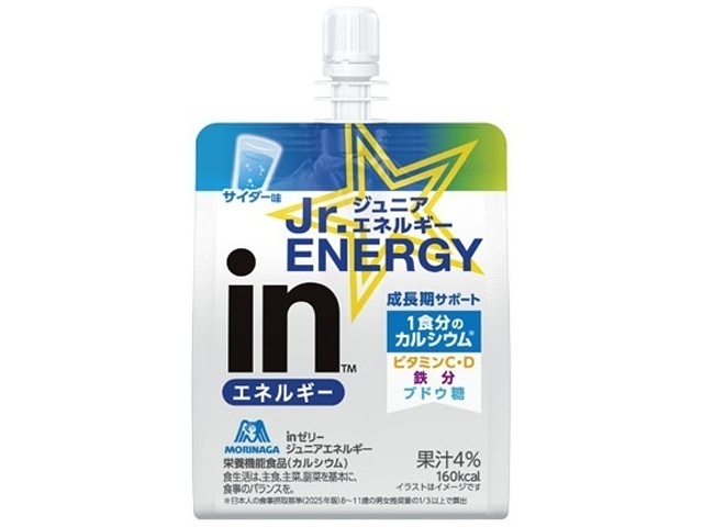 森永 ｉｎゼリージュニアエネルギーサイダー１８０ｇ 【新商品 3/24 発売】 □お取り寄せ品 【購入入数３６個】