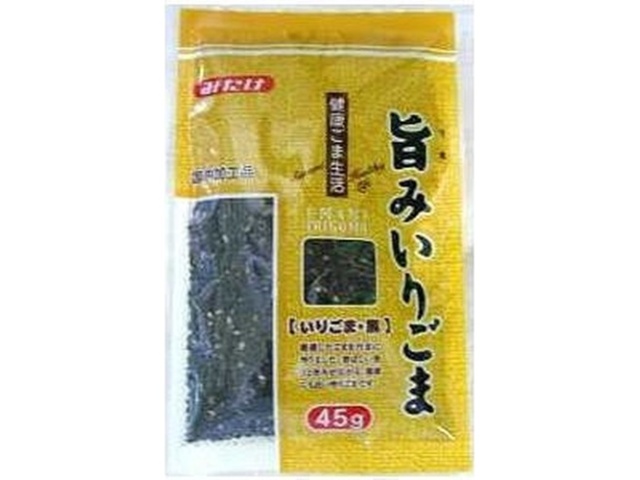 みたけ いりごま（黒）４５ｇ 【今月の特売 乾物】 △ 【購入入数１０個】