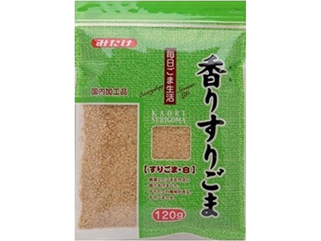 みたけ すりごま（白）１２０ｇ 【今月の特売 乾物】 【購入入数２０個】