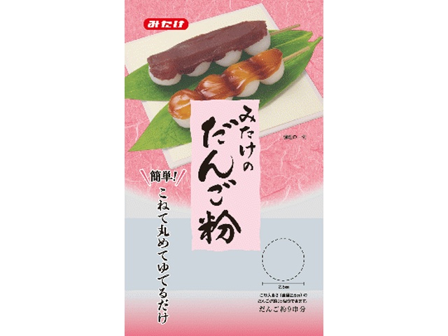 みたけ だんご粉 ２００ｇ 【新商品 1/5 発売】 □お取り寄せ品 【購入入数１０個】
