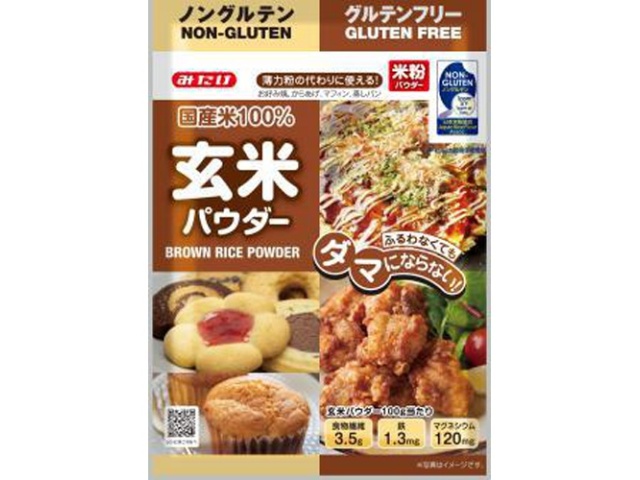 みたけ 玄米パウダー ３００ｇ □お取り寄せ品 【購入入数１２個】